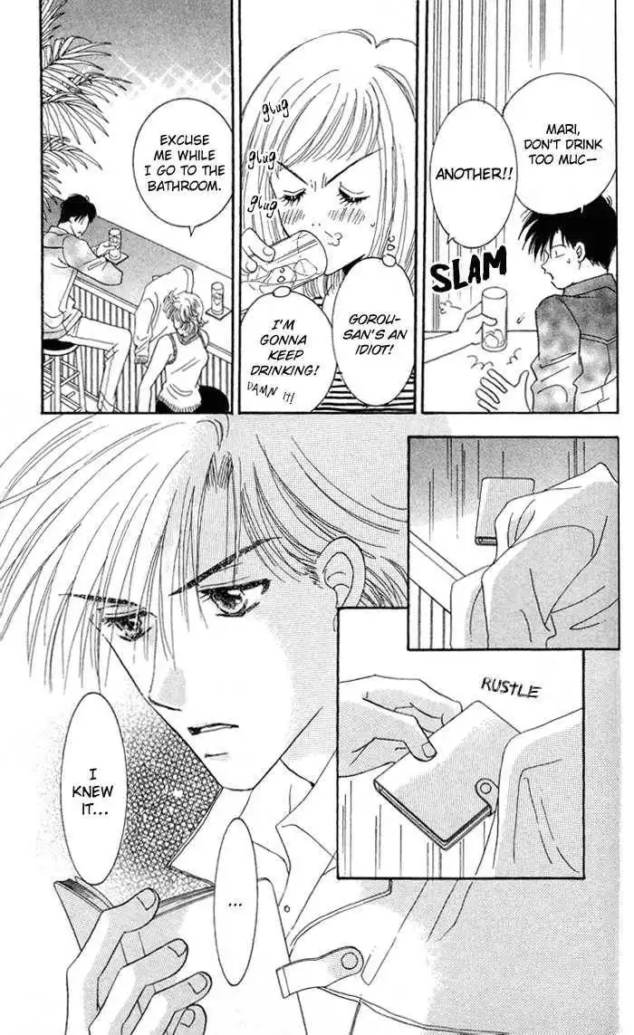 Luv Clinic Chapter 8 19